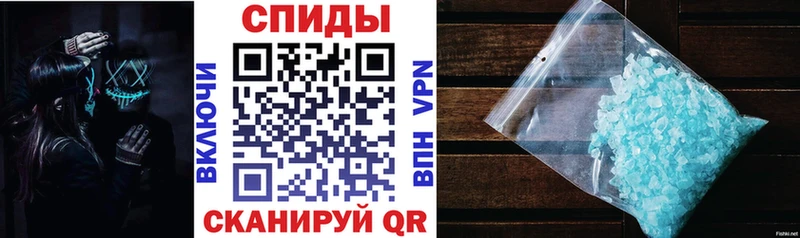АМФЕТАМИН 97%  Льгов 