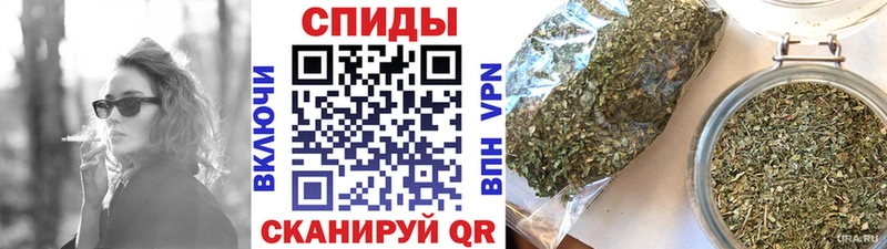 блэк спрут ТОР  Льгов  БУТИРАТ бутандиол 