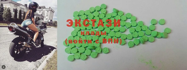 jwh Верхнеуральск