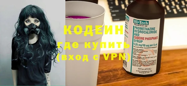 jwh Верхнеуральск