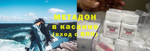 jwh Верхнеуральск