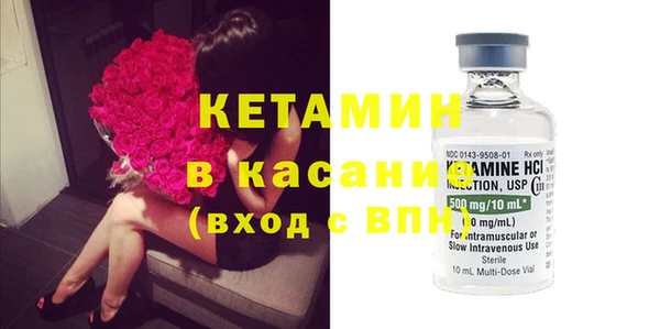 jwh Верхнеуральск