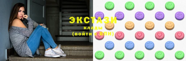 jwh Верхнеуральск