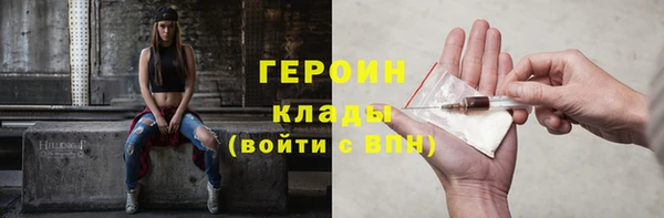 jwh Верхнеуральск