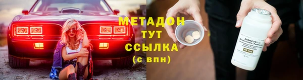 jwh Верхнеуральск