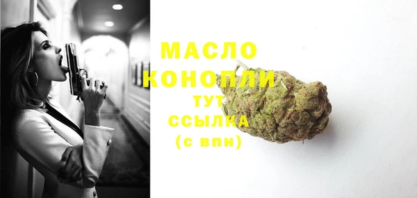 apvp Верея