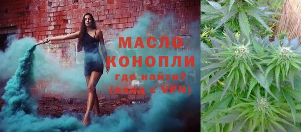 apvp Верея