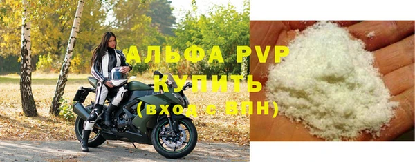 MDMA Верхний Тагил