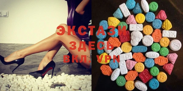 jwh Верхнеуральск