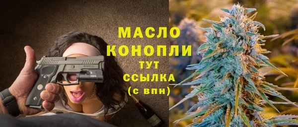 MDMA Верхний Тагил