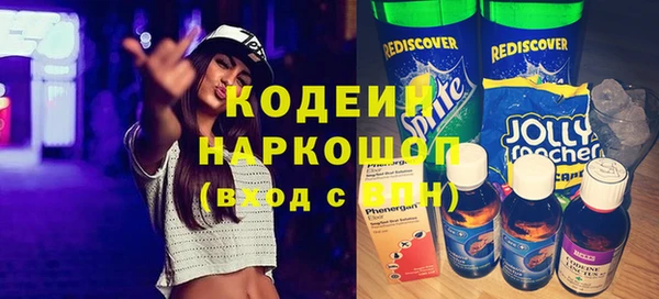 jwh Верхнеуральск