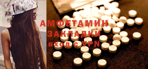 jwh Верхнеуральск