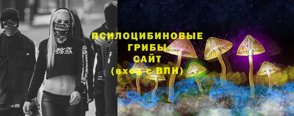 jwh Верхнеуральск