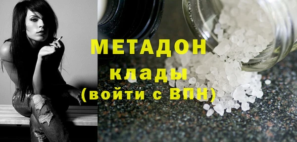 apvp Верея