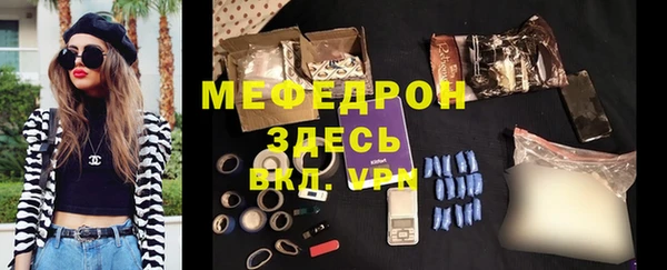 apvp Верея