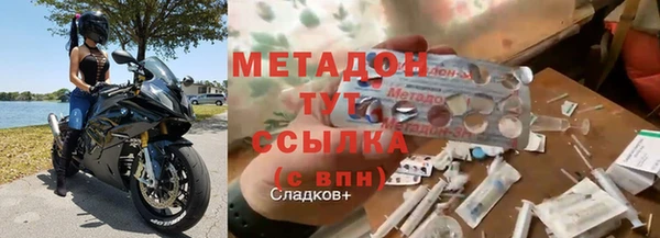jwh Верхнеуральск