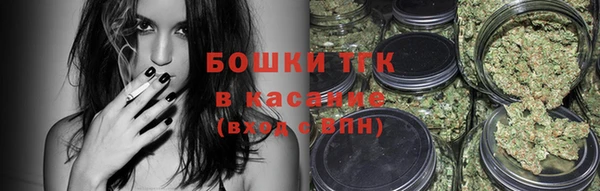 MDMA Верхний Тагил