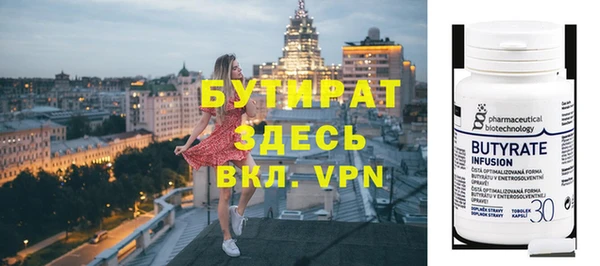apvp Верея