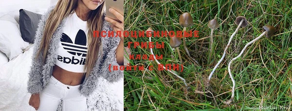 jwh Верхнеуральск